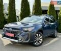 Синий Субару Аутбек, объемом двигателя 2.5 л и пробегом 66 тыс. км за 29900 $, фото 1 на Automoto.ua
