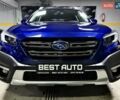 Синий Субару Аутбек, объемом двигателя 2.5 л и пробегом 18 тыс. км за 41500 $, фото 2 на Automoto.ua