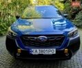 Синій Субару Аутбек, об'ємом двигуна 2.39 л та пробігом 14 тис. км за 35500 $, фото 1 на Automoto.ua