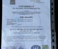 Синий Субару Аутбек, объемом двигателя 2.5 л и пробегом 66 тыс. км за 29900 $, фото 47 на Automoto.ua