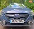 Синий Субару Аутбек, объемом двигателя 2.5 л и пробегом 62 тыс. км за 29499 $, фото 12 на Automoto.ua