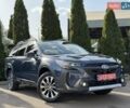 Синий Субару Аутбек, объемом двигателя 2.5 л и пробегом 66 тыс. км за 29900 $, фото 5 на Automoto.ua