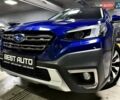 Синий Субару Аутбек, объемом двигателя 2.5 л и пробегом 18 тыс. км за 41500 $, фото 102 на Automoto.ua