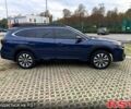 Синий Субару Аутбек, объемом двигателя 2.5 л и пробегом 52 тыс. км за 27500 $, фото 2 на Automoto.ua
