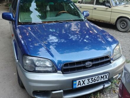Субару Аутбек 2001 в Харькове на Automoto.ua Синий Субару Аутбек, объемом двигателя 3 л и пробегом 400 тыс. км за 2500 $, фото 1 на Automoto.ua