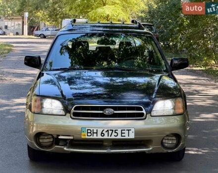 Синий Субару Аутбек, объемом двигателя 2.5 л и пробегом 189 тыс. км за 4300 $, фото 1 на Automoto.ua