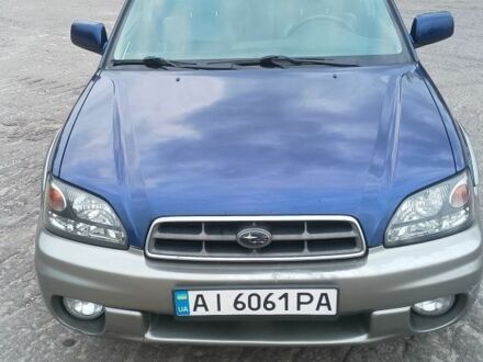 Синий Субару Аутбек, объемом двигателя 2.5 л и пробегом 300 тыс. км за 3500 $, фото 1 на Automoto.ua