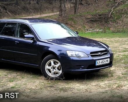 Синий Субару Аутбек, объемом двигателя 2 л и пробегом 295 тыс. км за 3500 $, фото 1 на Automoto.ua