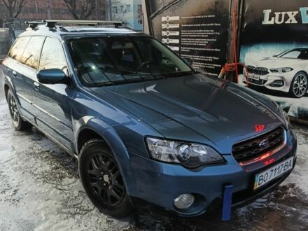 Синий Субару Аутбек, объемом двигателя 2.5 л и пробегом 290 тыс. км за 5400 $, фото 1 на Automoto.ua