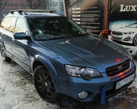 Синий Субару Аутбек, объемом двигателя 2.5 л и пробегом 290 тыс. км за 5400 $, фото 1 на Automoto.ua