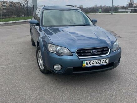 Синий Субару Аутбек, объемом двигателя 3 л и пробегом 206 тыс. км за 7000 $, фото 1 на Automoto.ua