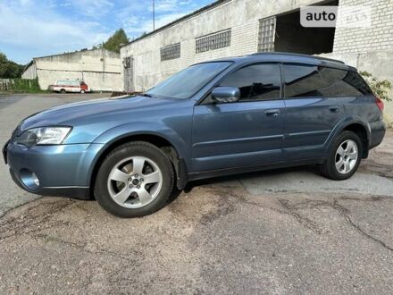 Субару Аутбек 2005 у Житомирі на Automoto.ua Синій Субару Аутбек, об'ємом двигуна 2.5 л та пробігом 239 тис. км за 7000 $, фото 1 на Automoto.ua
