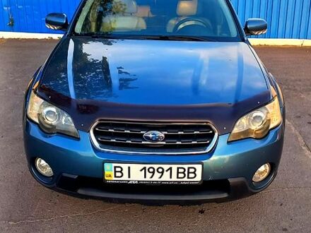 Синий Субару Аутбек, объемом двигателя 3 л и пробегом 276 тыс. км за 4900 $, фото 1 на Automoto.ua