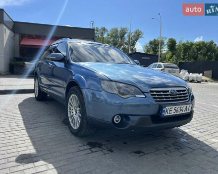 Синій Субару Аутбек, об'ємом двигуна 3 л та пробігом 200 тис. км за 6499 $, фото 1 на Automoto.ua