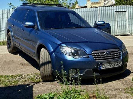 Синий Субару Аутбек, объемом двигателя 3 л и пробегом 240 тыс. км за 8500 $, фото 1 на Automoto.ua