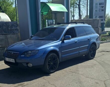 Синій Субару Аутбек, об'ємом двигуна 3 л та пробігом 240 тис. км за 6000 $, фото 1 на Automoto.ua