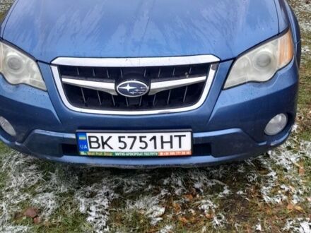 Субару Аутбек 2007 в Вараш (Кузнецовск) на Automoto.ua Синий Субару Аутбек, объемом двигателя 3 л и пробегом 280 тыс. км за 5200 $, фото 1 на Automoto.ua