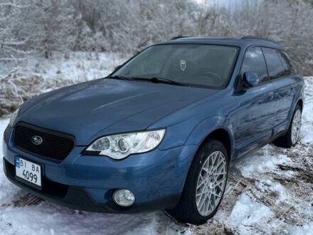 Синий Субару Аутбек, объемом двигателя 2.5 л и пробегом 128 тыс. км за 10000 $, фото 1 на Automoto.ua