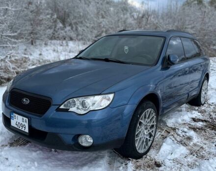 Синій Субару Аутбек, об'ємом двигуна 2.5 л та пробігом 128 тис. км за 10000 $, фото 1 на Automoto.ua