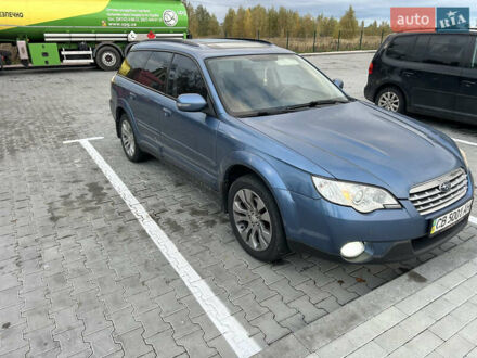 Субару Аутбек 2008 в Буче на Automoto.ua Синий Субару Аутбек, объемом двигателя 3 л и пробегом 263 тыс. км за 7800 $, фото 1 на Automoto.ua