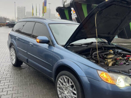 Синий Субару Аутбек, объемом двигателя 2.46 л и пробегом 128 тыс. км за 11400 $, фото 1 на Automoto.ua