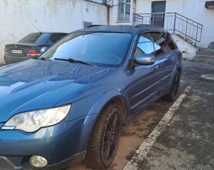 Синий Субару Аутбек, объемом двигателя 2.5 л и пробегом 212 тыс. км за 6500 $, фото 1 на Automoto.ua