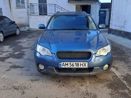 Синій Субару Аутбек, об'ємом двигуна 2.5 л та пробігом 212 тис. км за 6500 $, фото 1 на Automoto.ua