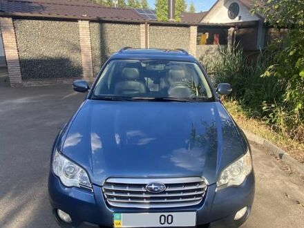 Синий Субару Аутбек, объемом двигателя 3 л и пробегом 205 тыс. км за 8800 $, фото 1 на Automoto.ua