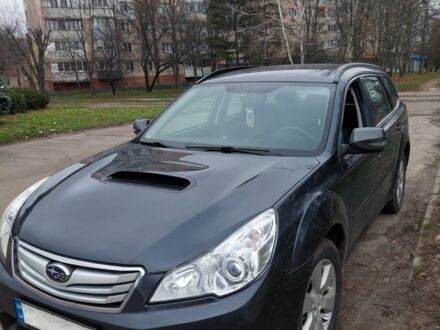 Синий Субару Аутбек, объемом двигателя 0 л и пробегом 265 тыс. км за 4700 $, фото 1 на Automoto.ua