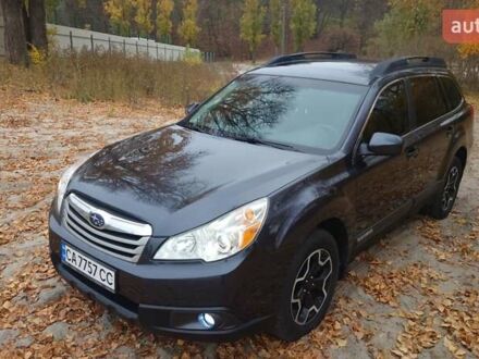 Синий Субару Аутбек, объемом двигателя 2.5 л и пробегом 300 тыс. км за 8300 $, фото 1 на Automoto.ua