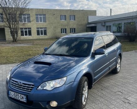 Синий Субару Аутбек, объемом двигателя 2 л и пробегом 208 тыс. км за 3500 $, фото 1 на Automoto.ua
