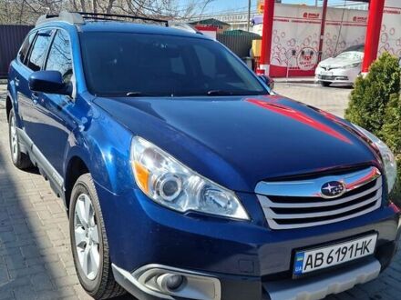 Субару Аутбек 2010 в Виннице на Automoto.ua Синий Субару Аутбек, объемом двигателя 2.5 л и пробегом 224 тыс. км за 10150 $, фото 1 на Automoto.ua