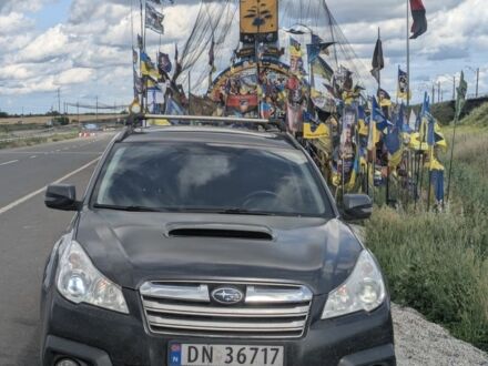 Субару Аутбек 2010 в Харькове на Automoto.ua Синий Субару Аутбек, объемом двигателя 2 л и пробегом 312 тыс. км за 4500 $, фото 1 на Automoto.ua