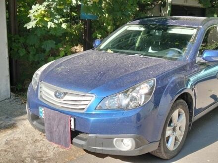 Субару Аутбек 2010 в Одессе на Automoto.ua Синий Субару Аутбек, объемом двигателя 2.5 л и пробегом 320 тыс. км за 10000 $, фото 1 на Automoto.ua