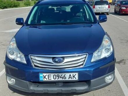 Синий Субару Аутбек, объемом двигателя 2.5 л и пробегом 270 тыс. км за 8500 $, фото 1 на Automoto.ua