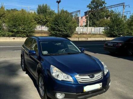 Синій Субару Аутбек, об'ємом двигуна 2.46 л та пробігом 209 тис. км за 9700 $, фото 1 на Automoto.ua