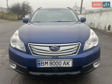 Синій Субару Аутбек, об'ємом двигуна 2.46 л та пробігом 256 тис. км за 9300 $, фото 1 на Automoto.ua