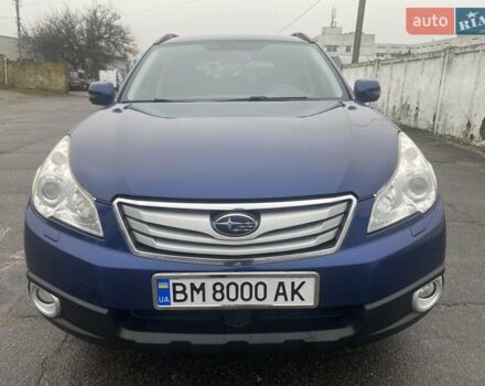 Синий Субару Аутбек, объемом двигателя 2.46 л и пробегом 256 тыс. км за 9300 $, фото 1 на Automoto.ua