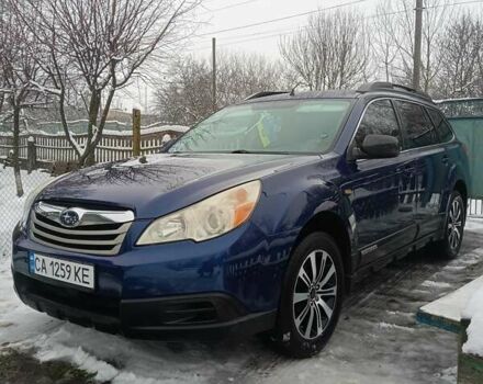 Синий Субару Аутбек, объемом двигателя 2.5 л и пробегом 149 тыс. км за 9300 $, фото 1 на Automoto.ua