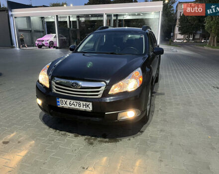 Синій Субару Аутбек, об'ємом двигуна 2.46 л та пробігом 190 тис. км за 8000 $, фото 1 на Automoto.ua