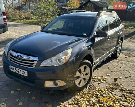 Синий Субару Аутбек, объемом двигателя 2.46 л и пробегом 175 тыс. км за 7500 $, фото 1 на Automoto.ua