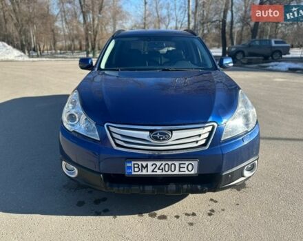 Синий Субару Аутбек, объемом двигателя 2.46 л и пробегом 260 тыс. км за 8350 $, фото 1 на Automoto.ua