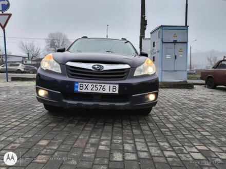 Синій Субару Аутбек, об'ємом двигуна 2.5 л та пробігом 264 тис. км за 7999 $, фото 1 на Automoto.ua