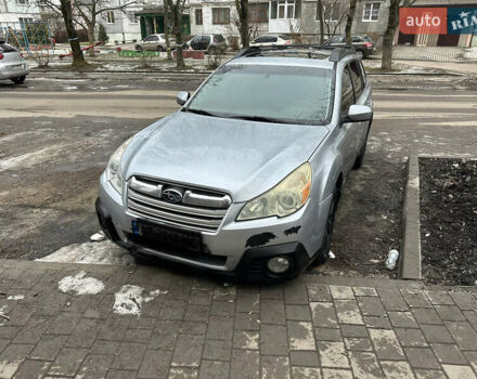 Синий Субару Аутбек, объемом двигателя 2.5 л и пробегом 184 тыс. км за 8500 $, фото 1 на Automoto.ua