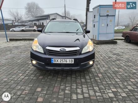 Синий Субару Аутбек, объемом двигателя 2.5 л и пробегом 262 тыс. км за 7999 $, фото 1 на Automoto.ua