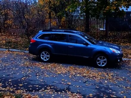 Субару Аутбек 2013 в Харькове на Automoto.ua Синий Субару Аутбек, объемом двигателя 2.5 л и пробегом 250 тыс. км за 11000 $, фото 1 на Automoto.ua