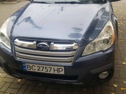 Синий Субару Аутбек, объемом двигателя 2.46 л и пробегом 205 тыс. км за 9900 $, фото 1 на Automoto.ua