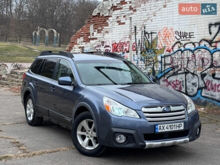 Синій Субару Аутбек, об'ємом двигуна 2.46 л та пробігом 227 тис. км за 10399 $, фото 1 на Automoto.ua