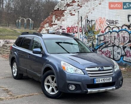 Синій Субару Аутбек, об'ємом двигуна 2.46 л та пробігом 227 тис. км за 10399 $, фото 1 на Automoto.ua