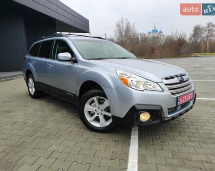 Синій Субару Аутбек, об'ємом двигуна 2.46 л та пробігом 250 тис. км за 7700 $, фото 1 на Automoto.ua